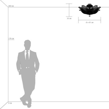 Светильник потолочный Osgona Riccio 705134-1