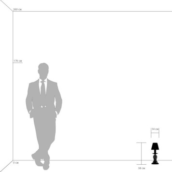 Лампа настольная Osgona Riccio 705912-1