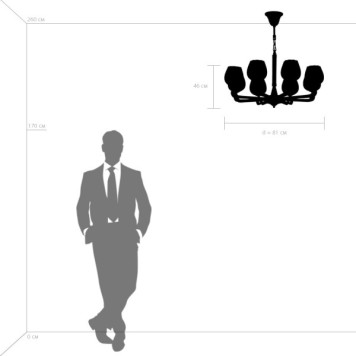 Люстра Osgona Delta 706082-5