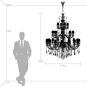 Люстра Osgona Nativo 715287-2