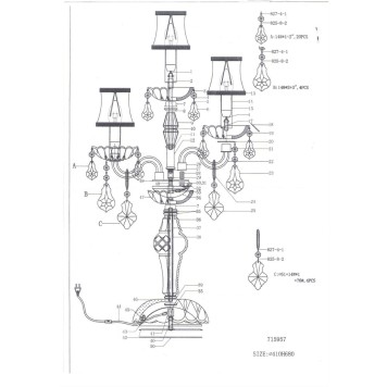 Лампа настольная Osgona Nativo 715957-2