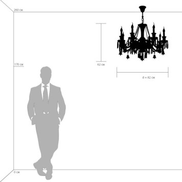 Люстра Osgona Campana 716084-2