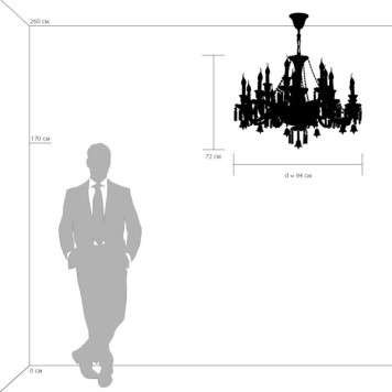 Люстра Osgona Campana 716154-1