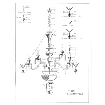 Люстра Osgona Campana 716154-2