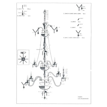 Люстра Osgona Campana 716364-1