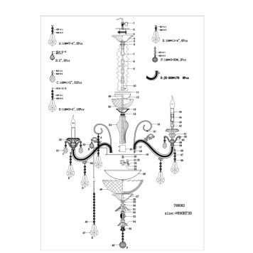 Люстра Osgona Lusso 788082-4