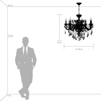 Люстра Osgona Lusso 788084-6