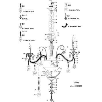 Люстра Osgona Lusso 788084-7