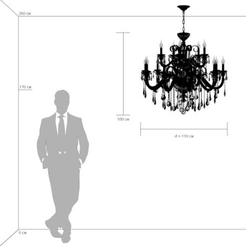 Люстра Osgona Lusso 788152-2