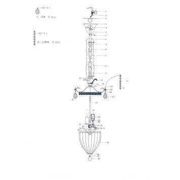Люстра Osgona Schon 790031-3