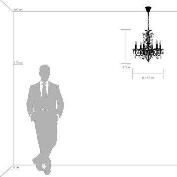 Люстра Osgona Schon 790061-1