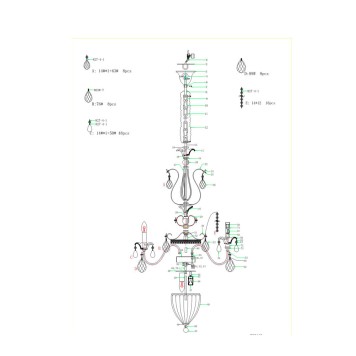 Люстра Osgona Schon 790114-2