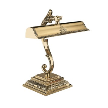 Лампа настольная Reccagni Angelo P 1000/2 Oro