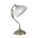 Лампа настольная Reccagni Angelo P 1825