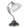 Лампа настольная Reccagni Angelo P 2610
