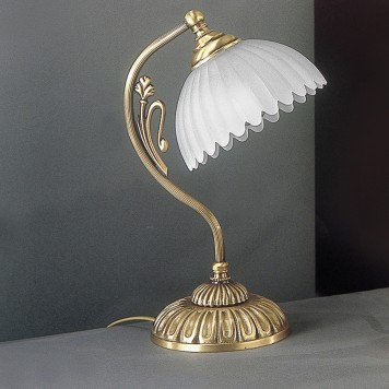 Лампа настольная Reccagni Angelo P 2620