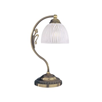 Лампа настольная Reccagni Angelo P 5650 P-1