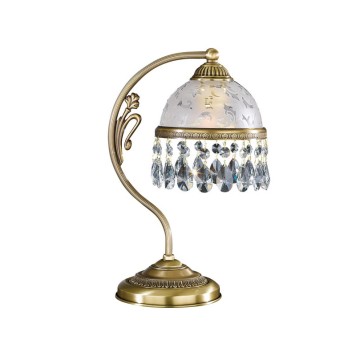 Лампа настольная Reccagni Angelo P 6200 P-1