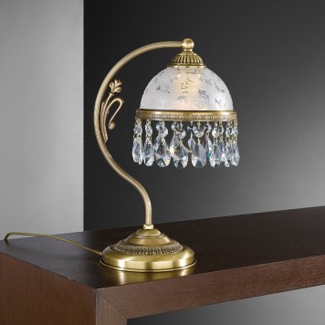 Лампа настольная Reccagni Angelo P 6200 P