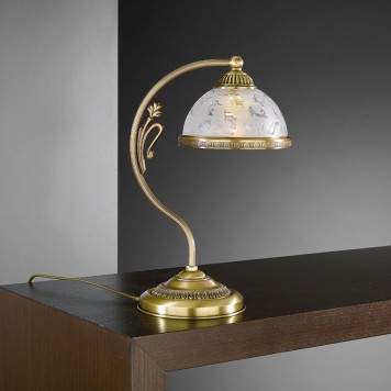 Лампа настольная Reccagni Angelo P 6202 P