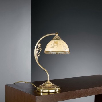 Лампа настольная Reccagni Angelo P 6308 P
