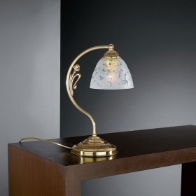 Лампа настольная Reccagni Angelo P 6352 P