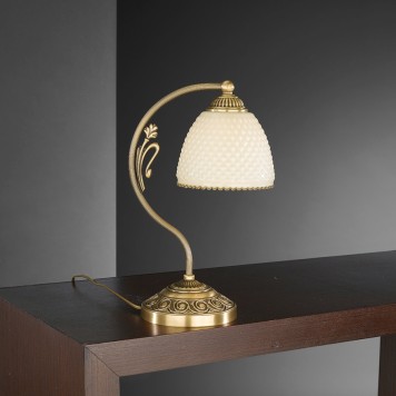 Лампа настольная Reccagni Angelo P 7005 P