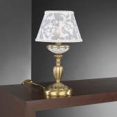 Лампа настольная Reccagni Angelo P 7032 P