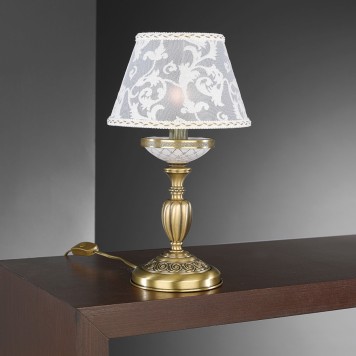 Лампа настольная Reccagni Angelo P 7032 P