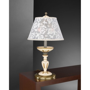 Лампа настольная Reccagni Angelo P 7036 G