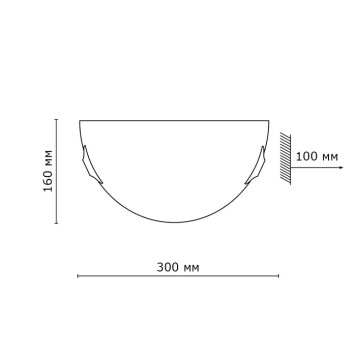Бра Runden Кракелюр 150 001415-10