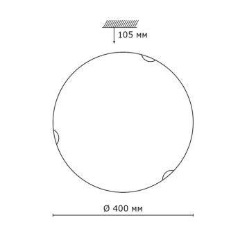 Светильник настенно-потолочный Runden Кракелюр 400 001440-12