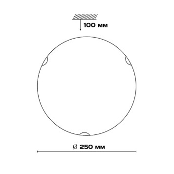 Светильник настенно-потолочный Runden Вензель 250 002225-11