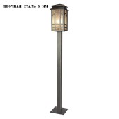 Уличный фонарь Runden Джаз V10011