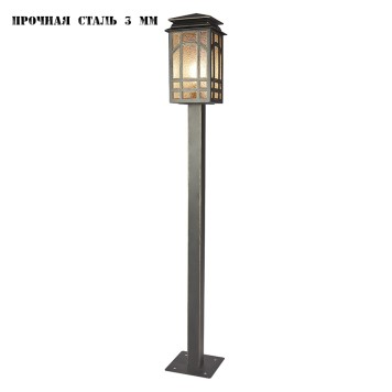 Уличный фонарь Runden Джаз V10011