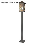 Уличный фонарь Runden Фьюжн V10041