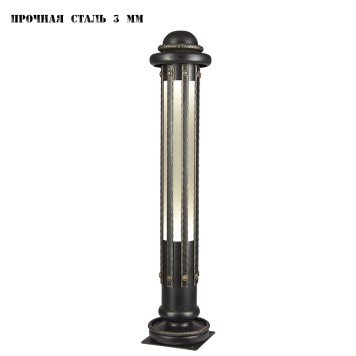 Уличный фонарь Runden Колонна V10111