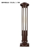 Уличный фонарь Runden Колонна II V10181