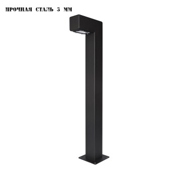 Уличный фонарь Runden Тор II V10191