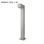 Уличный фонарь Runden Тор II V10201