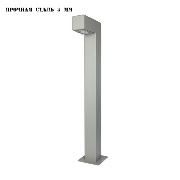 Уличный фонарь Runden Тор II V10201