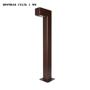 Уличный фонарь Runden Тор II V10211