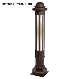 Уличный фонарь Runden Колонна V10231
