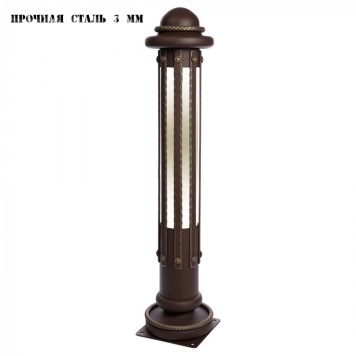 Уличный фонарь Runden Колонна V10231