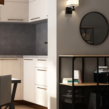 Зеркало Runden Орбита М V20113-1