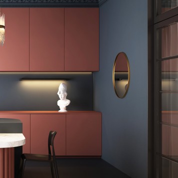 Зеркало Runden Орбита II V20146-3