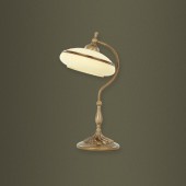 Лампа настольная Kutek San Marino SAN-LN-1(P) Лампа настольная Kutek San Marino SAN-LN-1(P)