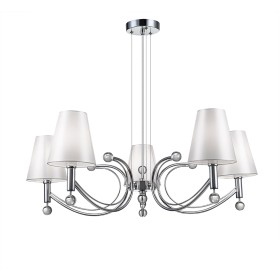 Люстра Simple Story 1001-5PL