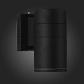 Уличный настенный светильник ST-Luce SL561.401.01