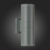 Уличный настенный светильник ST-Luce SL561.701.02